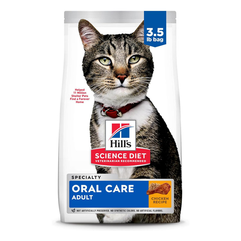 Hill's Sci